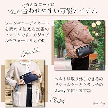 ブラウンレザー ショルダーバッグ 二重ポケット 楽天市場】2Way レザー サコッシュ 多ポケット 肩掛け 腰付け